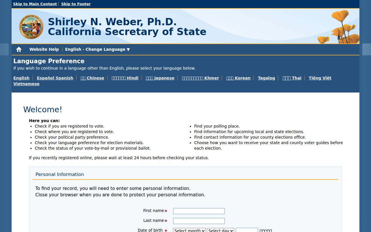 Paramount people search California voter status lookup